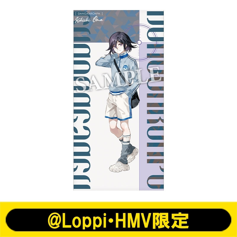 [PREORDER] Danganronpa x Loppi/HMV Big Towels