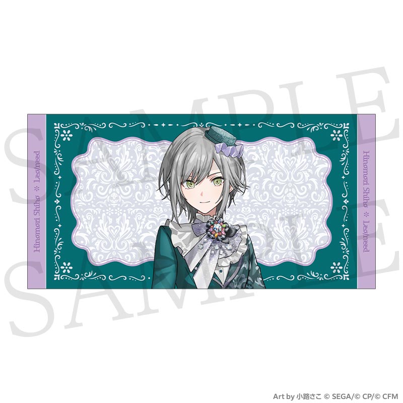 [PREORDER] Project Sekai 6th Live Crossing Towels