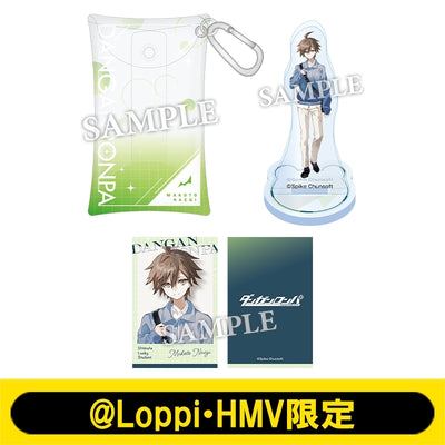 [PREORDER] Danganronpa x Loppi/HMV Character Sets