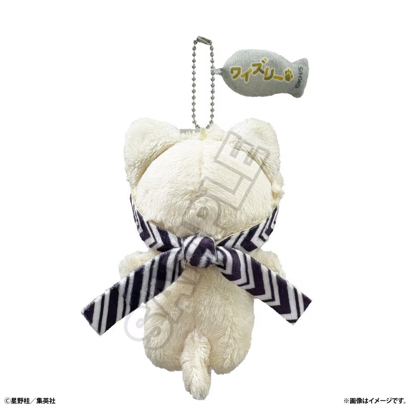 [PREORDER] D.Gray-man Nuipiisu Friends Hungry Kitty Plush