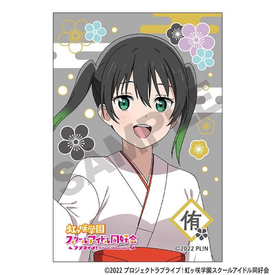 [PREORDER] Love Live Nijigasaki Kanda Myojin Shrine ver. Square Washi Can Badges