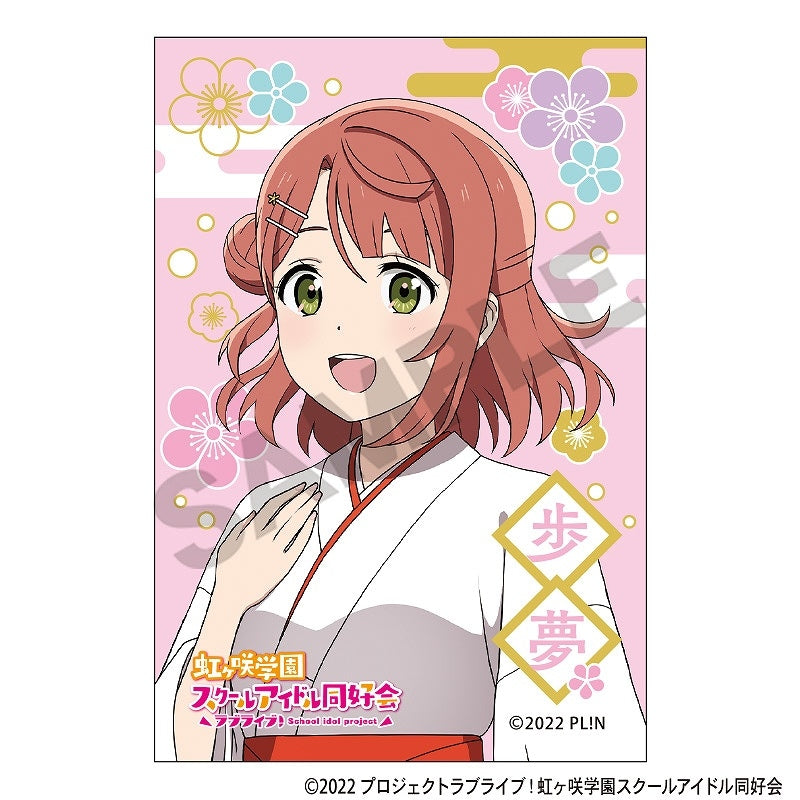 [PREORDER] Love Live Nijigasaki Kanda Myojin Shrine ver. Square Washi Can Badges