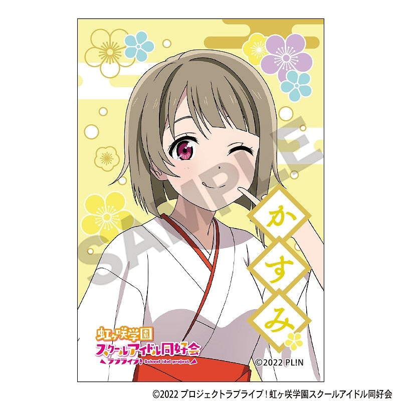 [PREORDER] Love Live Nijigasaki Kanda Myojin Shrine ver. Square Washi Can Badges