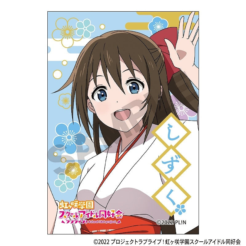 [PREORDER] Love Live Nijigasaki Kanda Myojin Shrine ver. Square Washi Can Badges