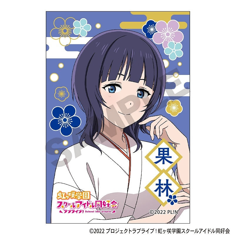 [PREORDER] Love Live Nijigasaki Kanda Myojin Shrine ver. Square Washi Can Badges