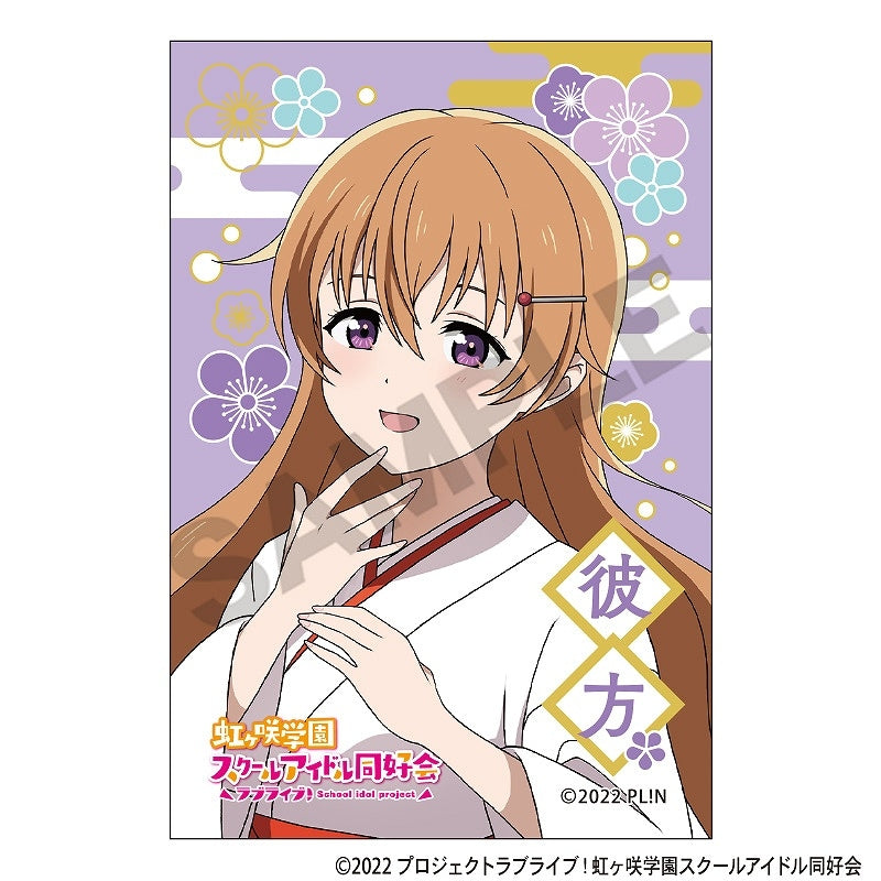 [PREORDER] Love Live Nijigasaki Kanda Myojin Shrine ver. Square Washi Can Badges