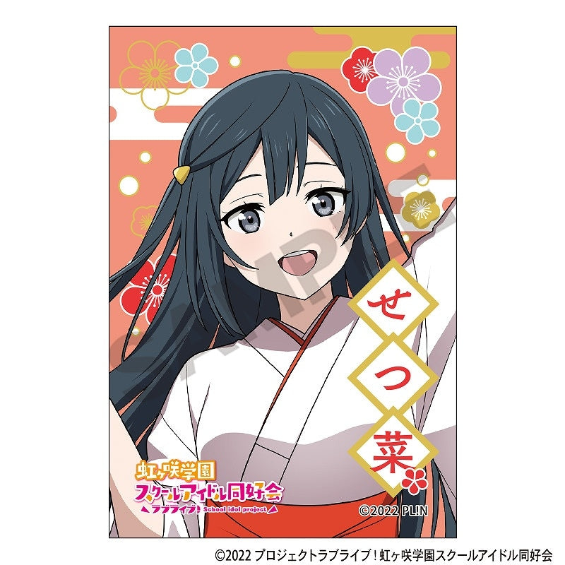 [PREORDER] Love Live Nijigasaki Kanda Myojin Shrine ver. Square Washi Can Badges