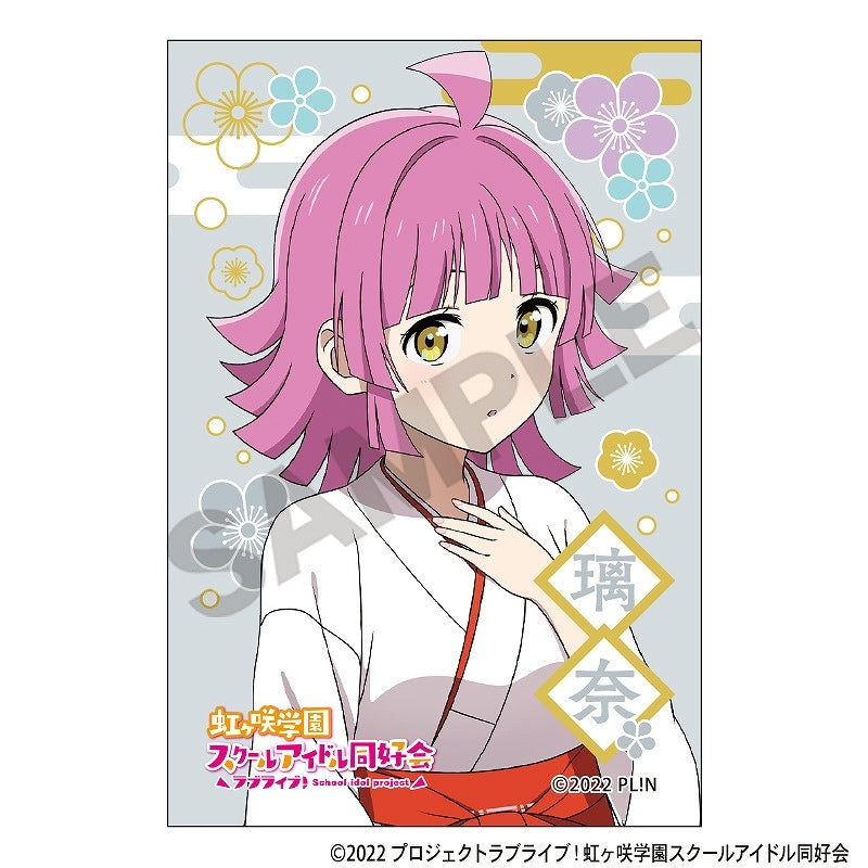 [PREORDER] Love Live Nijigasaki Kanda Myojin Shrine ver. Square Washi Can Badges