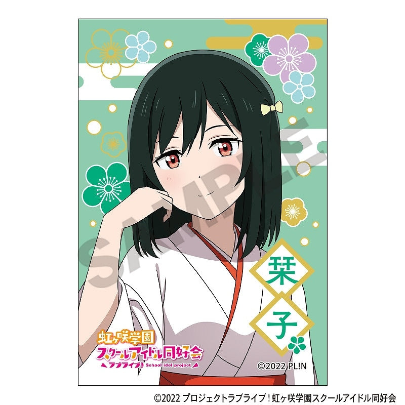 [PREORDER] Love Live Nijigasaki Kanda Myojin Shrine ver. Square Washi Can Badges