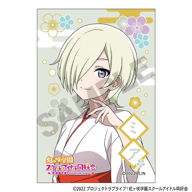 [PREORDER] Love Live Nijigasaki Kanda Myojin Shrine ver. Square Washi Can Badges