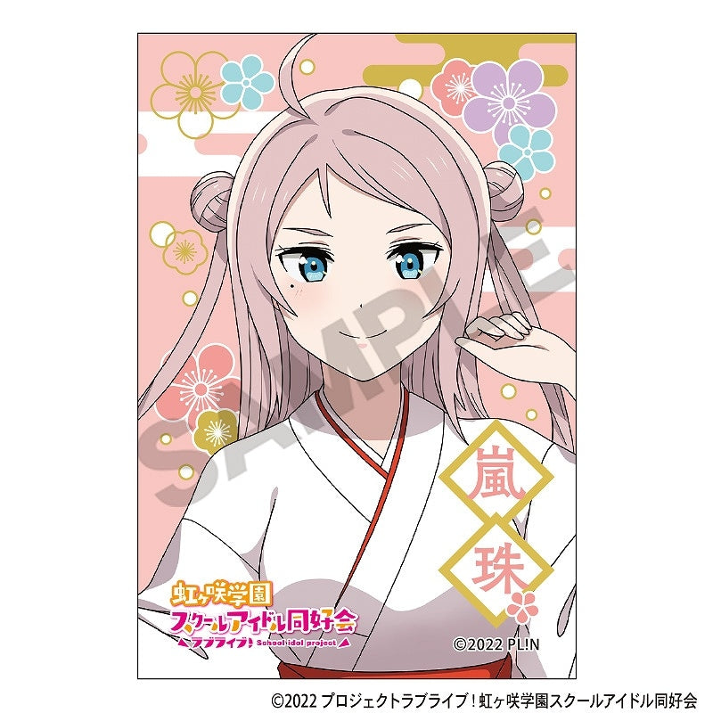 [PREORDER] Love Live Nijigasaki Kanda Myojin Shrine ver. Square Washi Can Badges