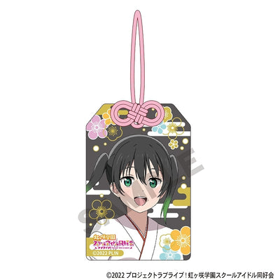 [PREORDER] Love Live Nijigasaki Kanda Myojin Shrine ver. Amulet-style Acrylic Keychains