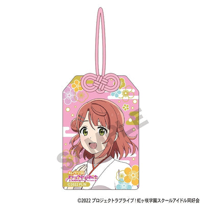 [PREORDER] Love Live Nijigasaki Kanda Myojin Shrine ver. Amulet-style Acrylic Keychains