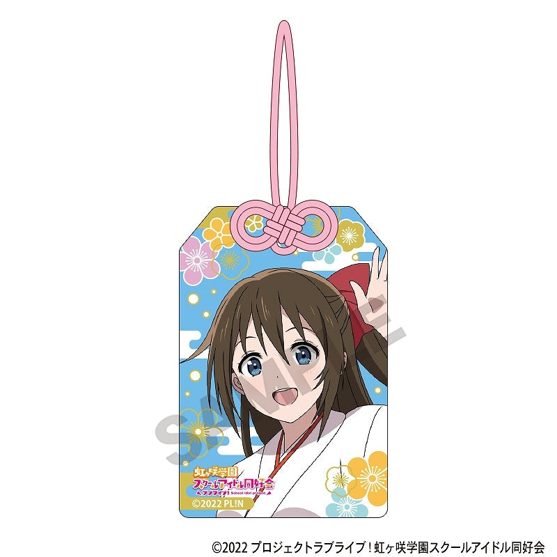 [PREORDER] Love Live Nijigasaki Kanda Myojin Shrine ver. Amulet-style Acrylic Keychains