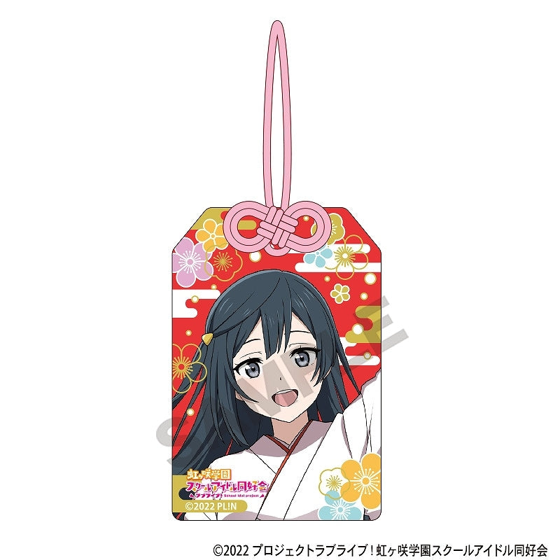[PREORDER] Love Live Nijigasaki Kanda Myojin Shrine ver. Amulet-style Acrylic Keychains