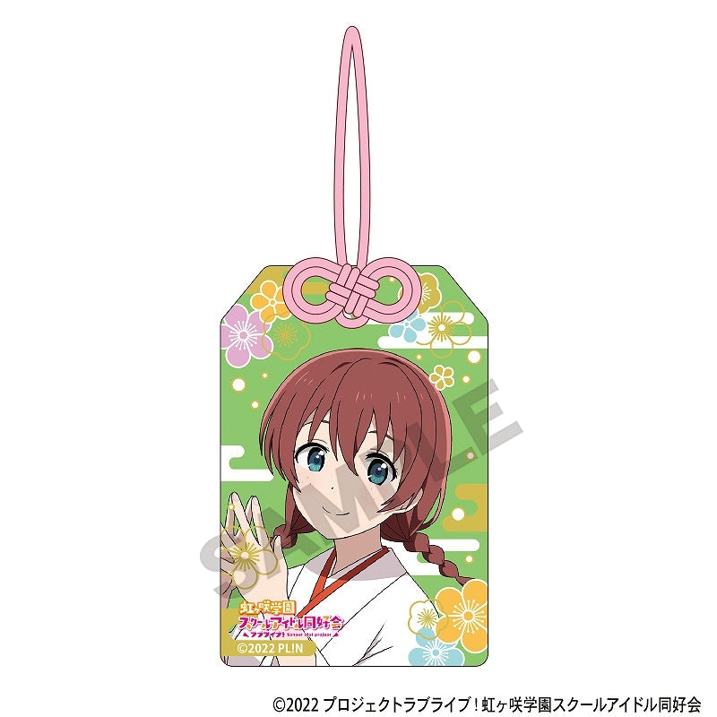 [PREORDER] Love Live Nijigasaki Kanda Myojin Shrine ver. Amulet-style Acrylic Keychains