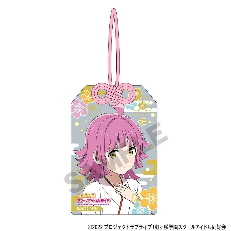 [PREORDER] Love Live Nijigasaki Kanda Myojin Shrine ver. Amulet-style Acrylic Keychains