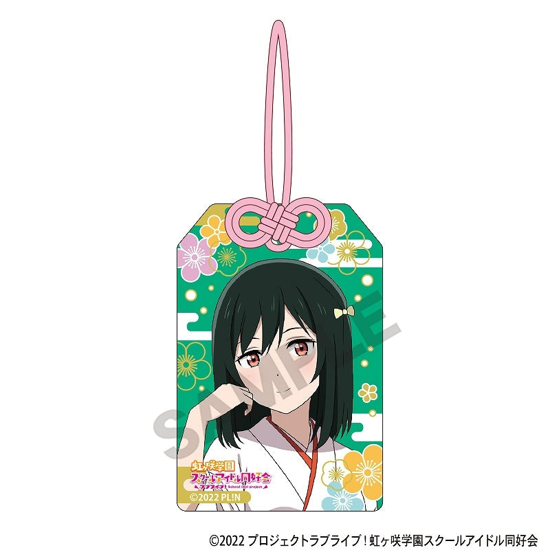 [PREORDER] Love Live Nijigasaki Kanda Myojin Shrine ver. Amulet-style Acrylic Keychains