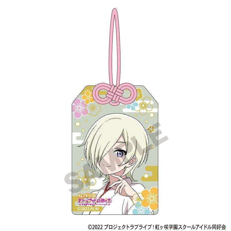 [PREORDER] Love Live Nijigasaki Kanda Myojin Shrine ver. Amulet-style Acrylic Keychains