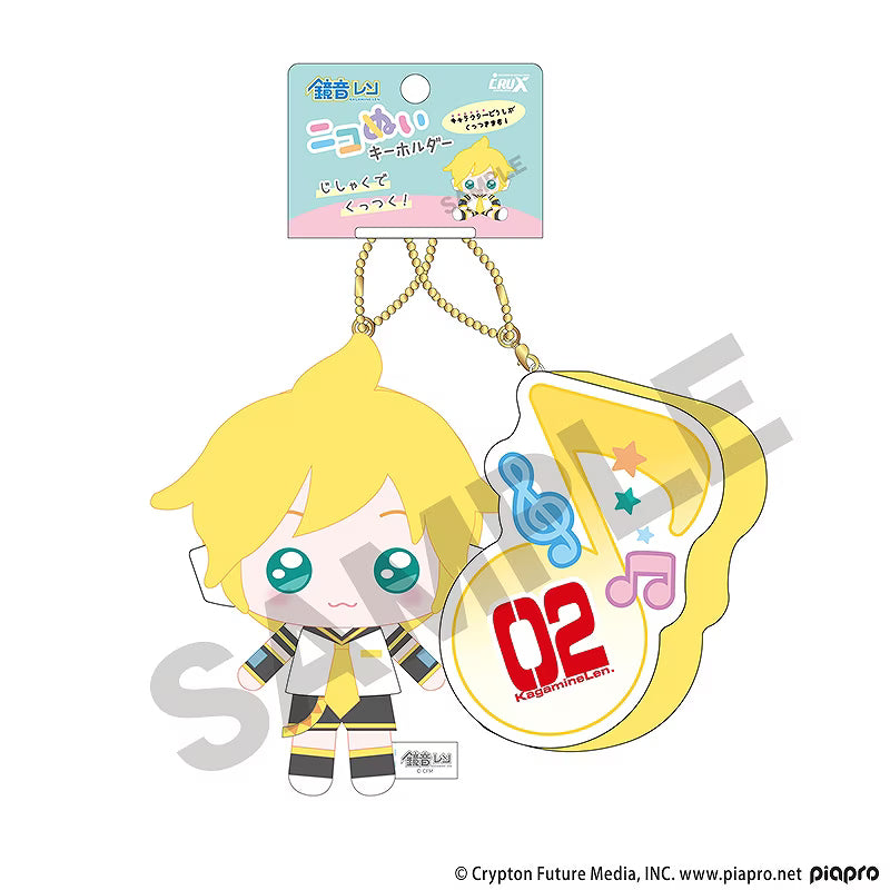 [PREORDER] Vocaloid x Crux Niko Plush Keychains