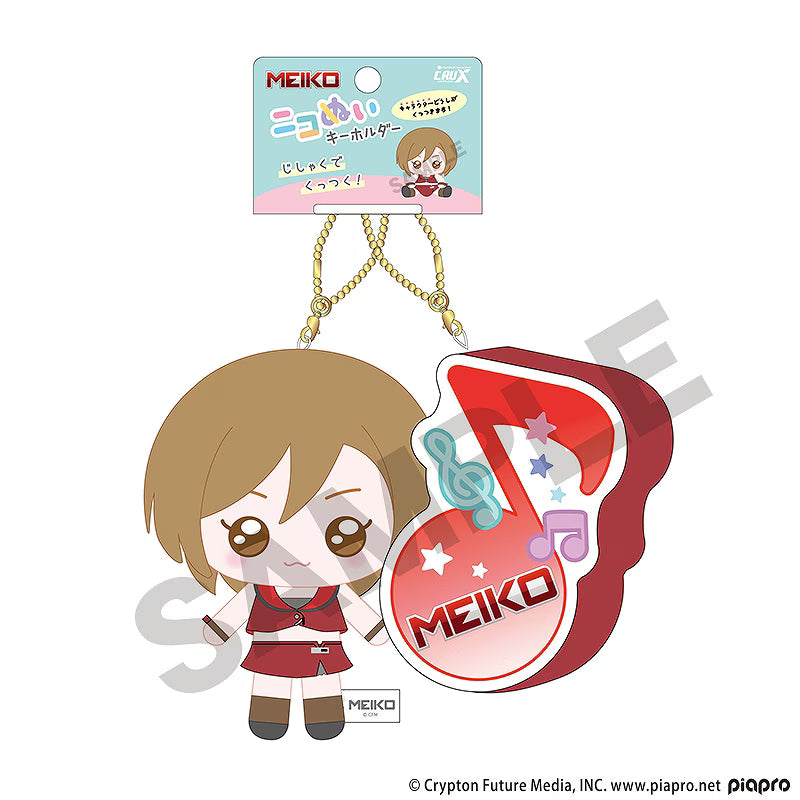 [PREORDER] Vocaloid x Crux Niko Plush Keychains