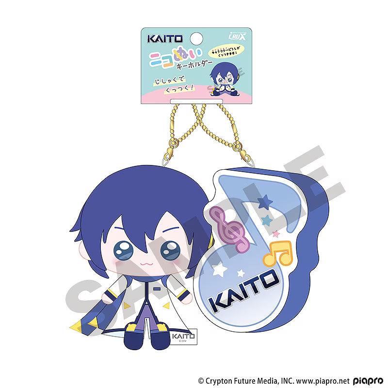 [PREORDER] Vocaloid x Crux Niko Plush Keychains