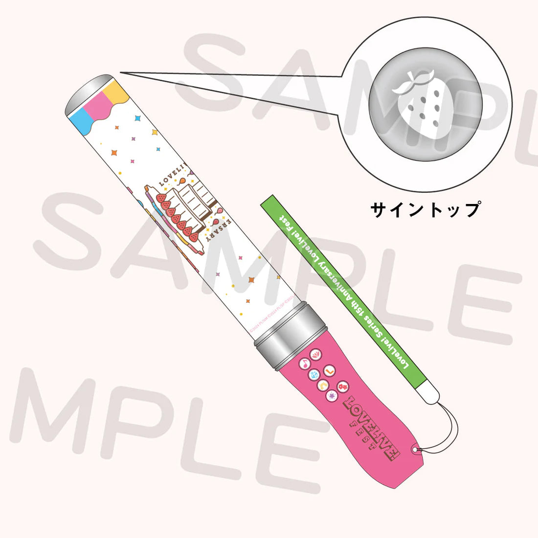 [PREORDER] Love Live 15th Anniversary LoveLive! Fest Penlight