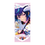 [PREORDER] Ensemble Stars Special For Princess ♥ Stream to You ♡ Visual Towel