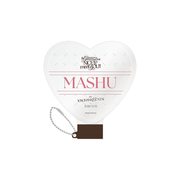 [PREORDER] MELLOW DEAR US Ensemble Stars NICE to meet YOU!! Heart Penlight Tube