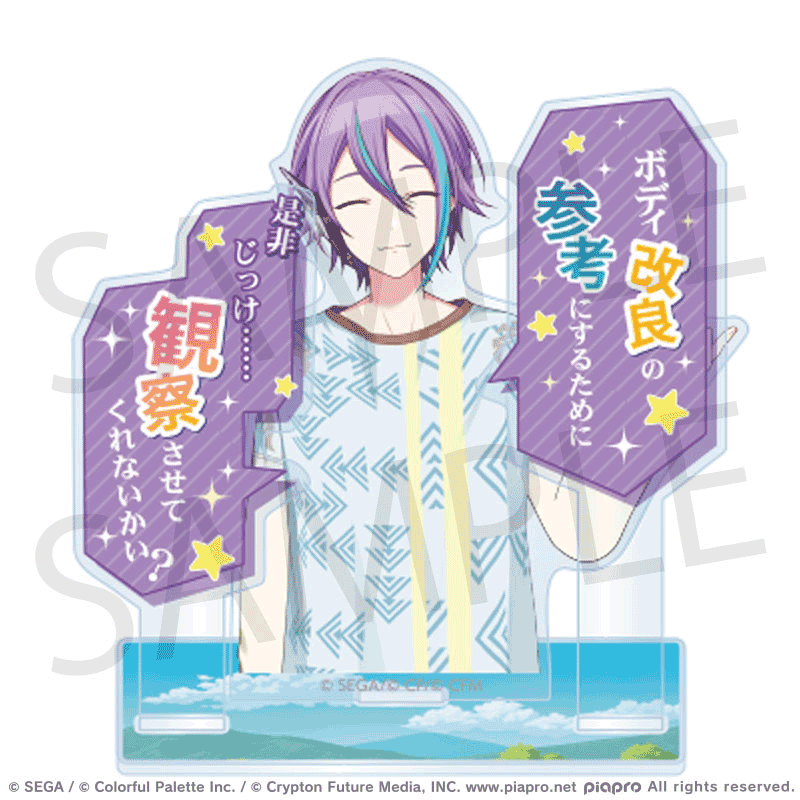 [PREORDER] Project Sekai April Fools' Day Acrylic Stands