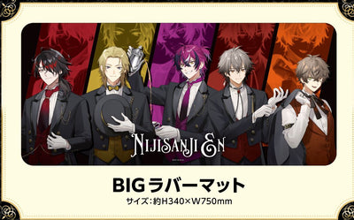 Nijisanji EN Butler Kuji Rubber Mat