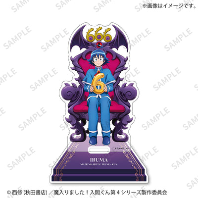 [PREORDER] Welcome to Demon School / Mairimashita Iruma-kun 6th Anniversary Acrylic Stands