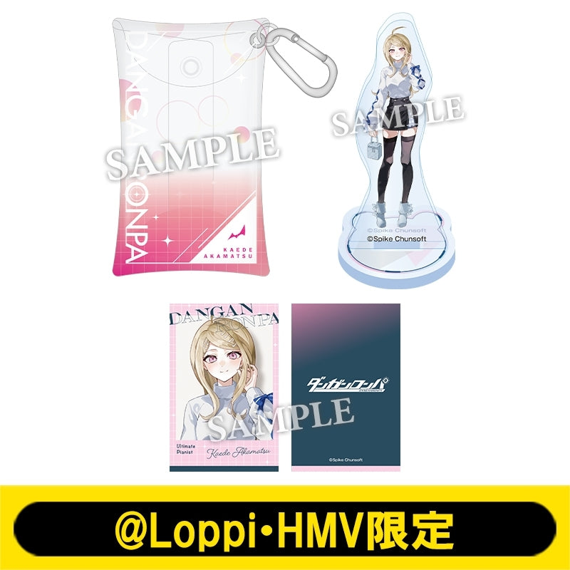 [PREORDER] Danganronpa x Loppi/HMV Character Sets