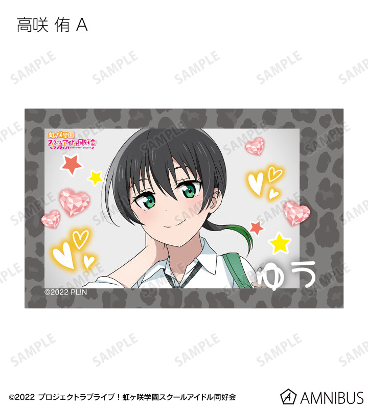 [PREORDER] Love Live Nijigasaki Gal Outfit Instant-style Photo Cards