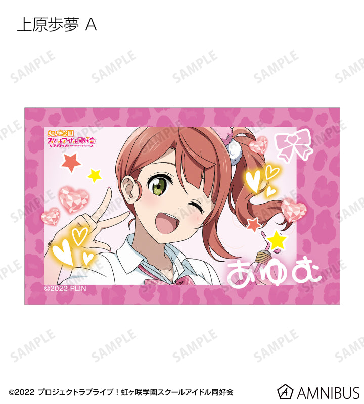 [PREORDER] Love Live Nijigasaki Gal Outfit Instant-style Photo Cards