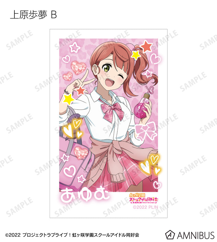 [PREORDER] Love Live Nijigasaki Gal Outfit Instant-style Photo Cards