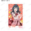 [PREORDER] Love Live Nijigasaki Gal Outfit Instant-style Photo Cards