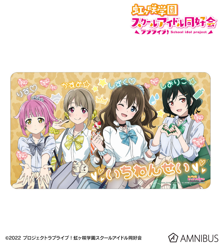 [PREORDER] Love Live Nijigasaki Gal Outfit Desk Mats