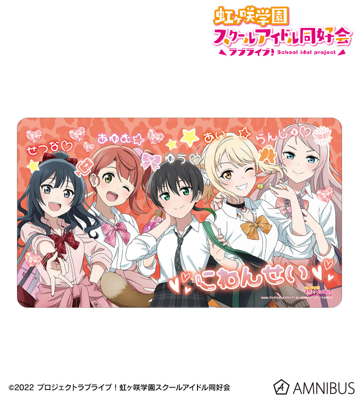 [PREORDER] Love Live Nijigasaki Gal Outfit Desk Mats