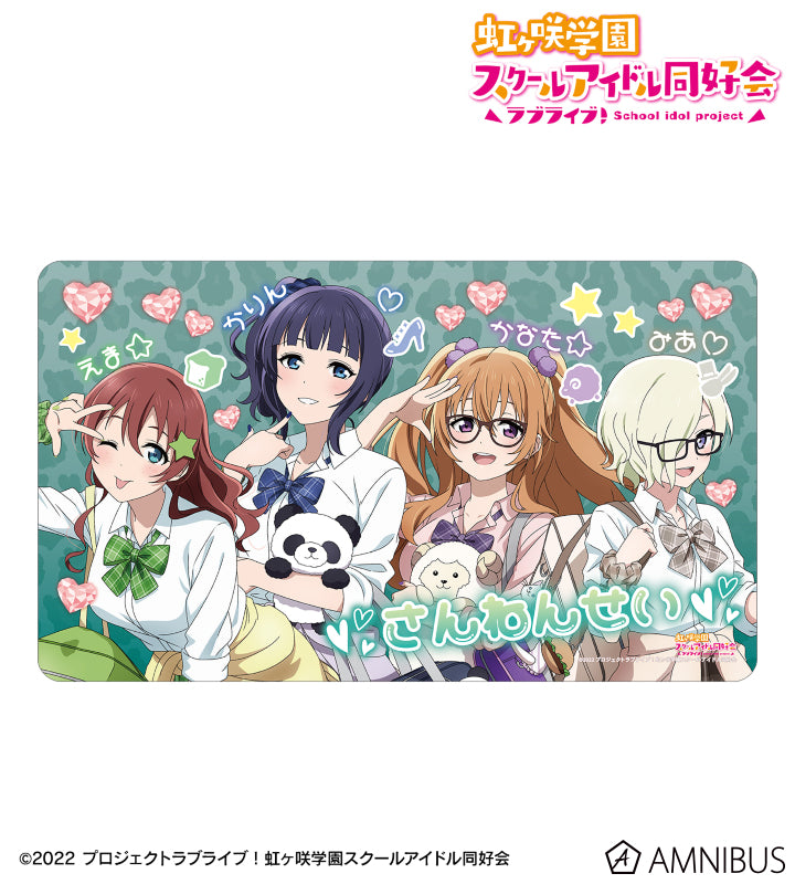 [PREORDER] Love Live Nijigasaki Gal Outfit Desk Mats