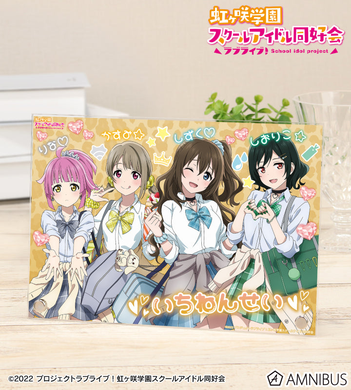[PREORDER] Love Live Nijigasaki Gal Outfit A5 Acrylic Panels