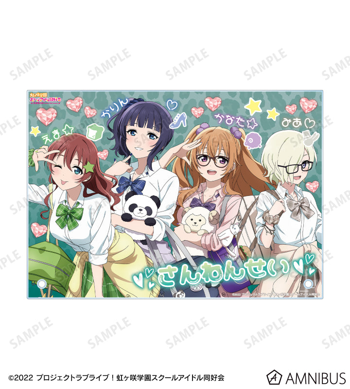 [PREORDER] Love Live Nijigasaki Gal Outfit A5 Acrylic Panels