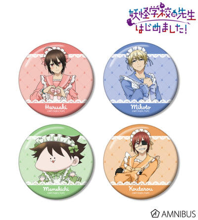 [PREORDER] I Started Being a Teacher for a Youkai School! Maid Outfit Can Badge Set