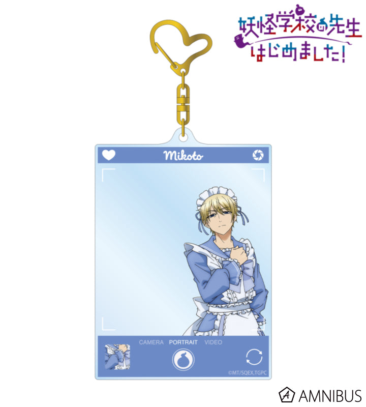[PREORDER] I Started Being a Teacher for a Youkai School! Maid Outfit Acrylic Keychains