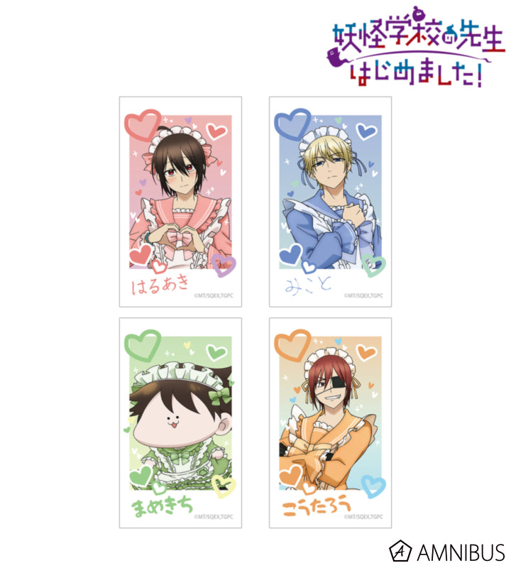 [PREORDER] I Started Being a Teacher for a Youkai School! Maid Outfit Ani-Frame Set