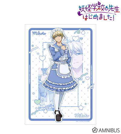 [PREORDER] I Started Being a Teacher for a Youkai School! Maid Outfit A3 Matte Psster