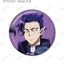 [PREORDER] Welcome to Demon School / Mairimashita Iruma-kun Musical Note Balloon Ver. Can Badges