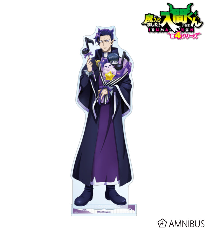 [PREORDER] Welcome to Demon School / Mairimashita Iruma-kun Musical Note Balloon Ver. Extra Large Acrylic Stands