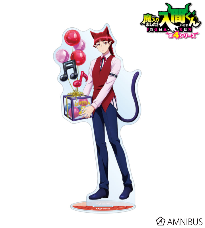[PREORDER] Welcome to Demon School / Mairimashita Iruma-kun Musical Note Balloon Ver. Acrylic Stands