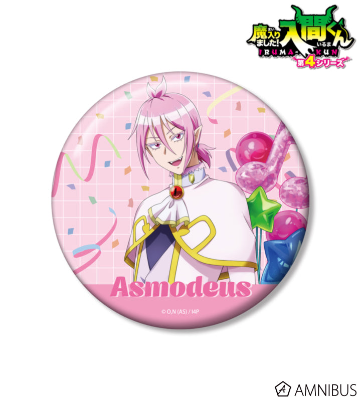 [PREORDER] Welcome to Demon School / Mairimashita Iruma-kun Musical Note Balloon Ver. BIG Can Badge